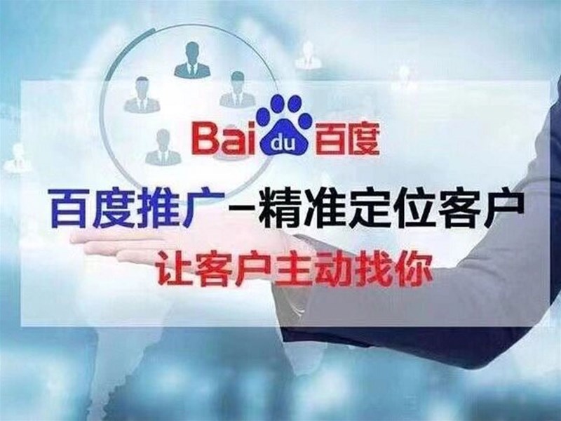 大趨勢之下的探索 挖掘智能互聯(lián)網(wǎng)價值新形態(tài)社會各界關(guān)注