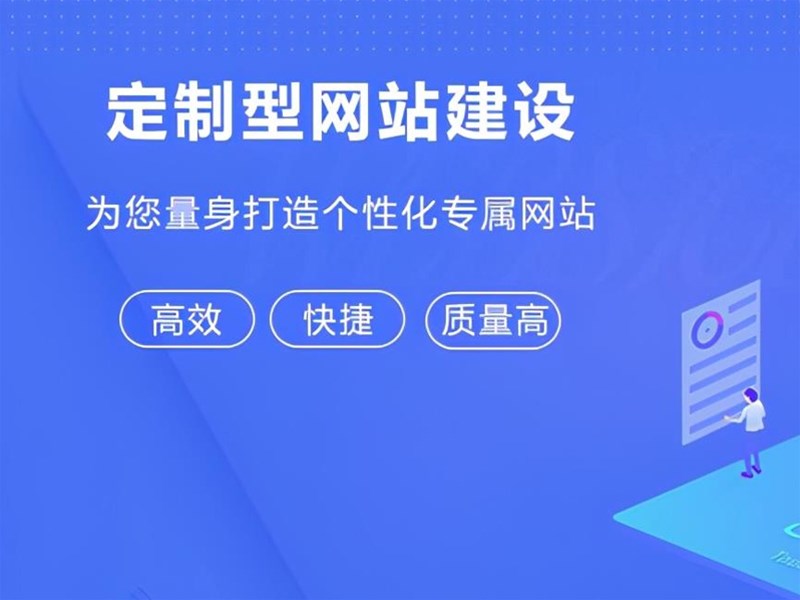 為什么要關(guān)注網(wǎng)站抓取頻率