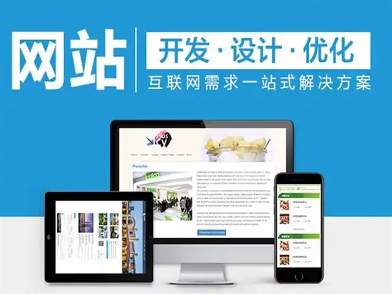 網絡推廣的目的