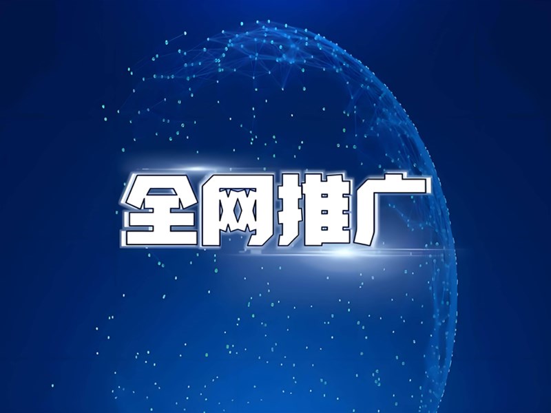 網(wǎng)站導(dǎo)航seo建設(shè)技巧