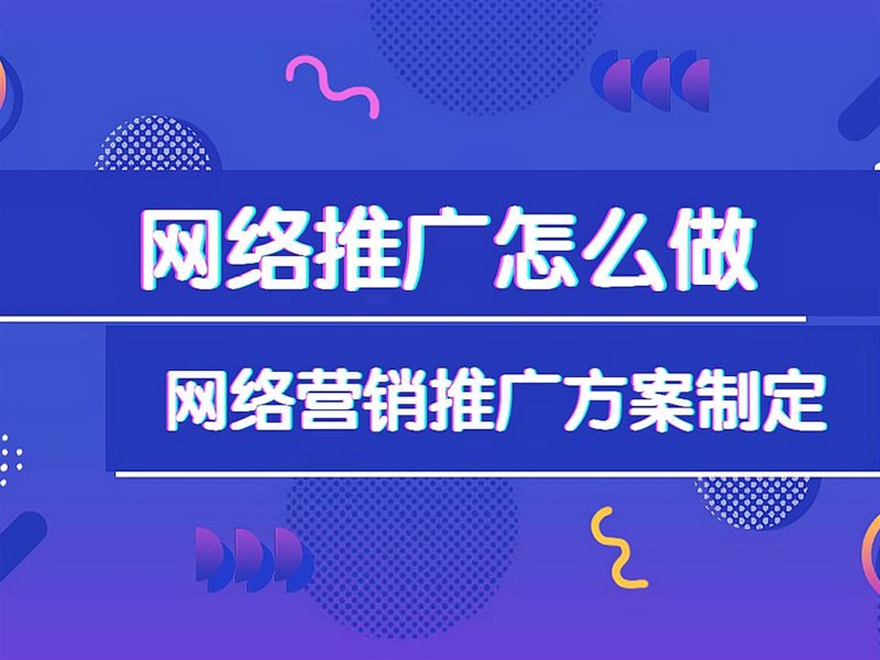 如何提高自己網(wǎng)站的PR 站長(zhǎng)必看精華