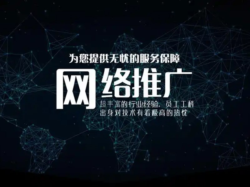 企業(yè)網(wǎng)站定制開發(fā)五大類型，更專業(yè)的建站流程