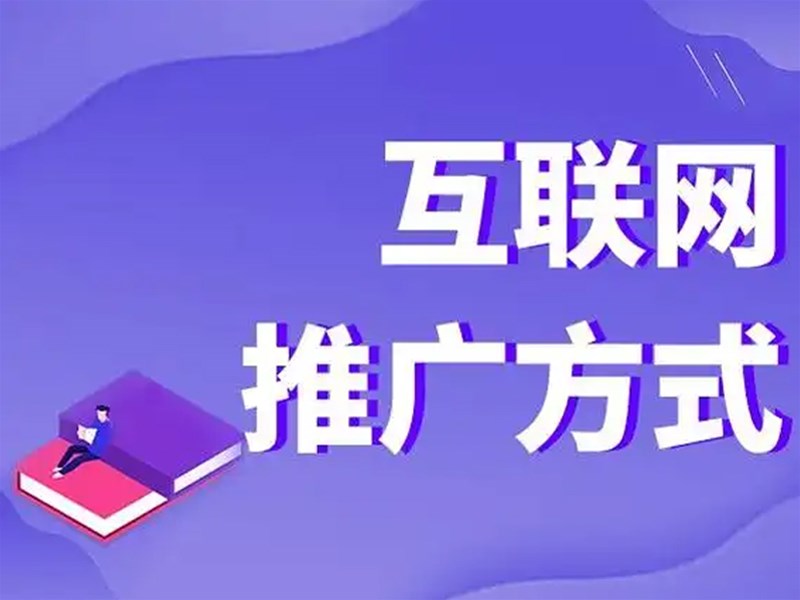 關(guān)于seo優(yōu)化的簡單調(diào)整