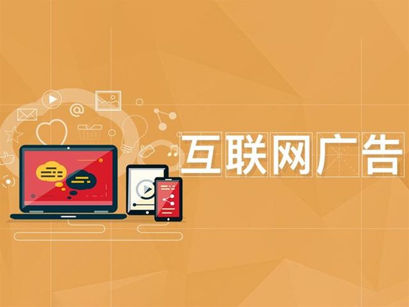 網(wǎng)頁(yè)標(biāo)題怎么寫比較好