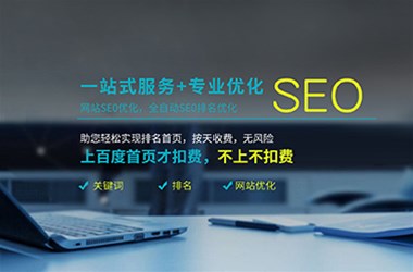 2020新廣告法違禁詞