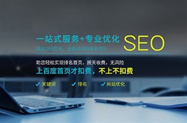 隨著信息技術(shù)的完善,目前在互聯(lián)網(wǎng)上做網(wǎng)絡(luò)營(yíng)銷(xiāo)的主要途徑？